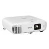 Купить Epson EB-2247U по выгодной цене в Новосибирске