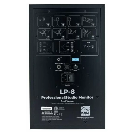 Купить Kali Audio LP-8 V2 по выгодной цене в Новосибирске