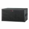Купить DDM SOUND PR SUB 218 по выгодной цене в Новосибирске