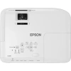 Купить Epson EB-X06 по выгодной цене в Новосибирске