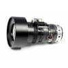 Купить Vivitek DU8395Z по выгодной цене в Новосибирске