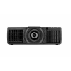 Купить Infocus INL6159 по выгодной цене в Новосибирске