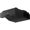 Купить Epson EB-755F по выгодной цене в Новосибирске