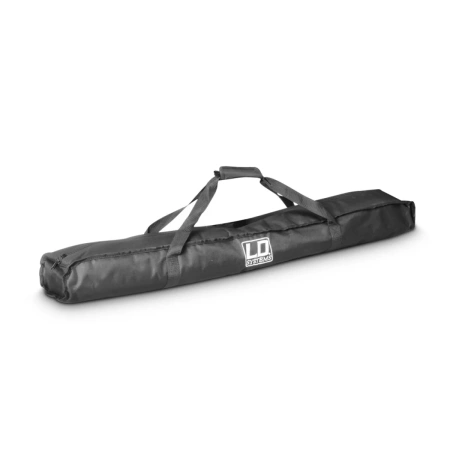 Купить LD Systems DAVE 8 SET 2 по выгодной цене в Новосибирске