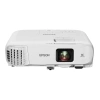 Купить EPSON EB-992F по выгодной цене в Новосибирске