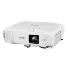Купить Epson EB-980W по выгодной цене в Новосибирске
