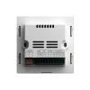 Купить DSPPA DM-837W по выгодной цене в Новосибирске