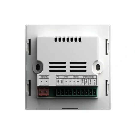Купить DSPPA DM-837W по выгодной цене в Новосибирске