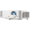Купить ViewSonic px701 по выгодной цене в Новосибирске