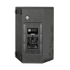Купить HK AUDIO PR:O 110 XD2 по выгодной цене в Новосибирске