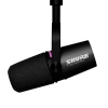 Купить Shure MV7i по выгодной цене в Новосибирске