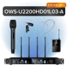 Купить Октава OWS-U2200HD01L03-A по выгодной цене в Новосибирске