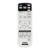 Купить Epson EB-2250U по выгодной цене в Новосибирске