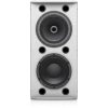 Купить Tannoy VX 8.2-WH по выгодной цене в Новосибирске