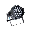 Купить Dialighting LED Multi Par zoom по выгодной цене в Новосибирске