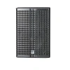 Купить HK AUDIO Linear 7 110 XA по выгодной цене в Новосибирске