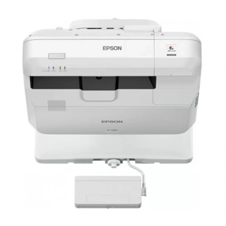 Купить Epson EB-1470Ui по выгодной цене в Новосибирске