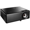 Купить Optoma UHZ55 по выгодной цене в Новосибирске