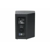 Купить DS Proaudio CX 112A по выгодной цене в Новосибирске