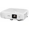 Купить Epson EB-970 по выгодной цене в Новосибирске