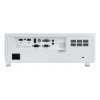 Купить INFOCUS INL146 по выгодной цене в Новосибирске