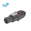 Купить ROXTONE RS4FP-WP-Red по выгодной цене в Новосибирске