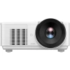 Купить BenQ LU785 по выгодной цене в Новосибирске