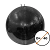Купить STAGE4 Mirror Ball 40B по выгодной цене в Новосибирске