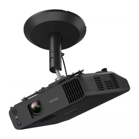 Купить Epson EB-L255F по выгодной цене в Новосибирске