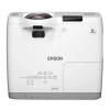 Купить Epson EB-535W по выгодной цене в Новосибирске