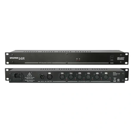Купить ИМЛАЙТ SPLITTER 1-6R по выгодной цене в Новосибирске