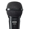 Купить Shure SV200-W по выгодной цене в Новосибирске
