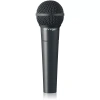 Купить BEHRINGER XM8500 по выгодной цене в Новосибирске