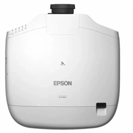 Купить Epson EB-G7900U по выгодной цене в Новосибирске