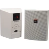 Купить JBL Control 25AV-WH по выгодной цене в Новосибирске