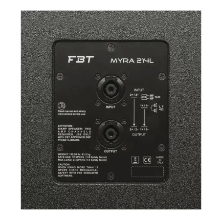 Купить FBT MYRA 214L по выгодной цене в Новосибирске