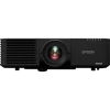 Купить Epson EB-L635SU по выгодной цене в Новосибирске