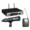 Купить SENNHEISER EW 300 G4-BASE COMBO-AW+ по выгодной цене в Новосибирске