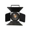Купить Exell Lighting EXLFR200WFC по выгодной цене в Новосибирске