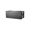 Купить DAS Audio LX-218CR по выгодной цене в Новосибирске