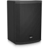 Купить Tannoy VX 8M по выгодной цене в Новосибирске