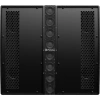 Купить PreSonus CDL12P по выгодной цене в Новосибирске