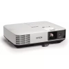 Купить Epson EB-2055 по выгодной цене в Новосибирске