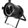 Купить LightCraft Zoom PAR 200W RGBW Fresnel по выгодной цене в Новосибирске