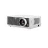 Купить LG BU60RG по выгодной цене в Новосибирске