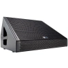 Купить Meyer Sound MJF-208 по выгодной цене в Новосибирске