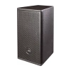 Купить DAS Audio Artec 508 по выгодной цене в Новосибирске