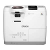 Купить Epson EB-536Wi по выгодной цене в Новосибирске
