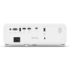 Купить BenQ LH650 по выгодной цене в Новосибирске