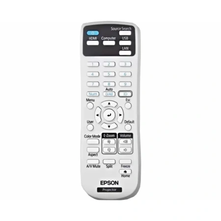Купить Epson EB-1485Fi по выгодной цене в Новосибирске
